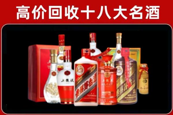 武威市天祝奢侈品回收价格